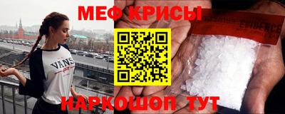 кокаин колумбия Брянск