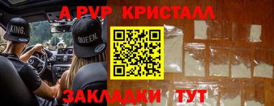 кокаин колумбия Брянск