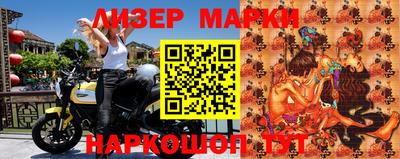 кокаин колумбия Брянск