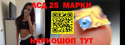 кокаин колумбия Брянск