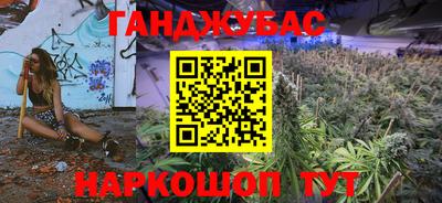 кокаин колумбия Брянск
