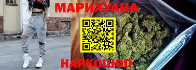 spice Боровичи