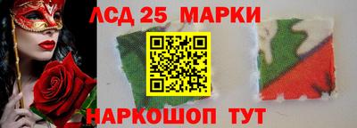 кокаин колумбия Брянск
