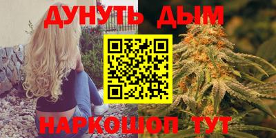 кокаин колумбия Брянск