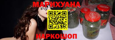 spice Боровичи