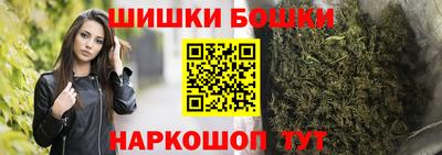 кокаин колумбия Брянск