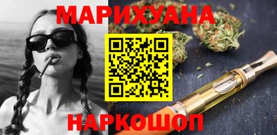 кокаин колумбия Брянск