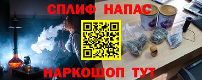 кокаин колумбия Брянск