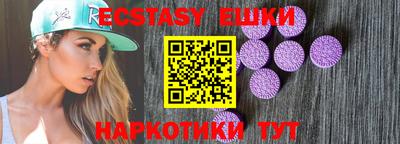 кокаин колумбия Брянск