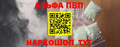 кокаин колумбия Брянск