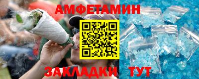кокаин колумбия Брянск