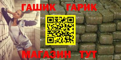 кокаин колумбия Брянск
